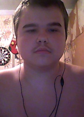 Pavel, 30, Russia, Kazan