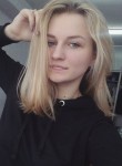 Алина, 28 лет, Воронеж