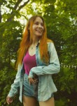 Светлана, 21 год, Одинцово