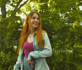 Светлана, 21 год, Одинцово
