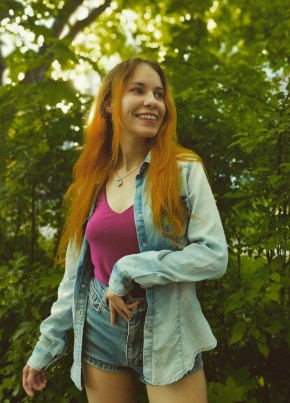 Светлана, 21, Россия, Одинцово