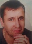 Георгий, 44 года, Москва