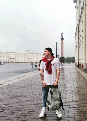 Mark, 23, Russia, Moscow