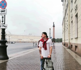 Марк, 24 года, Москва