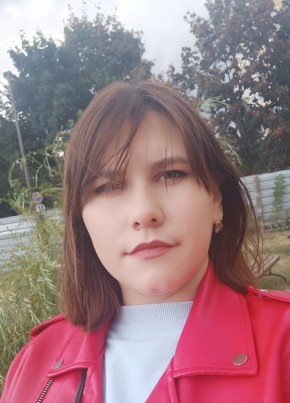 Tatiana , 27, Россия, Тамбов