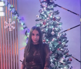 Milisa, 20, Chelyabinsk