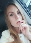 Настюша - Тамбов