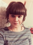 Ирина - Нижний Новгород