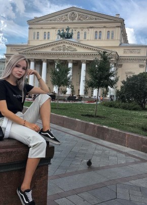 Юлия, 25, Россия, Канаш