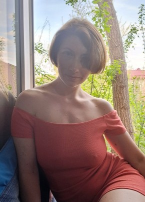 Елена из Орска 38 лет