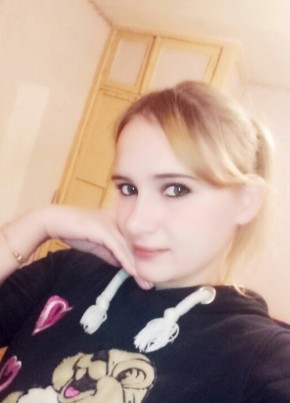 ангелина, 27, Россия, Тула