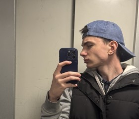 Kolya, 18, Moscow