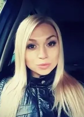 Диана, 33, Россия, Кумертау