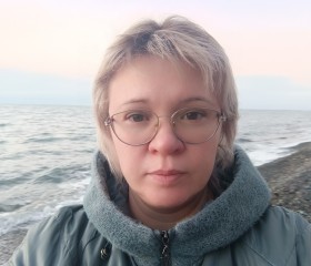 Svetlana, 45, Lipetsk