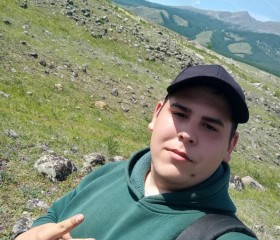 egor slepkov, 20, Irkutsk