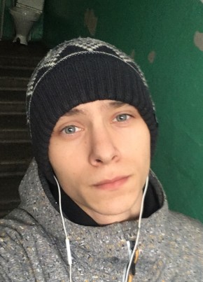 Ванёк, 24, Россия, Ленинск-Кузнецкий