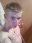 Сергей, 27 лет, Лесной Городок