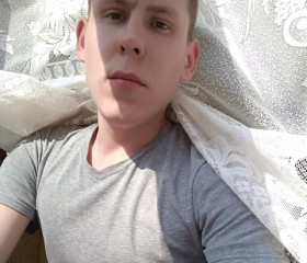 Vitaliy, 26, Gomel