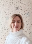 Вероника - Арамиль