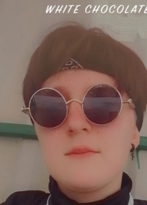 Aleksandra, 25, Belarus, Vawkavysk