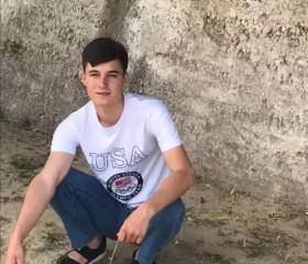 Далер, 24 года, Душанбе