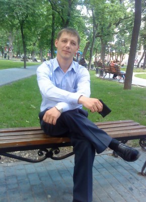 Romchik, 43, Россия, Воронеж