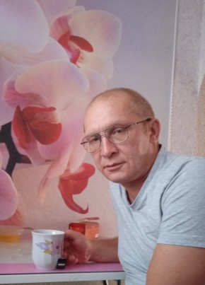 Владимир, 44, Россия, Новомосковск