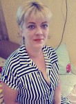 Людмила, 46 лет, Житомир