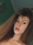 Мария - Ростов-на-Дону