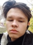 Дан, 19 лет, Екатеринбург