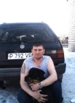 Евгений, 37 лет, Қостанай