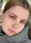 Anna, 25, Nizhniy Novgorod