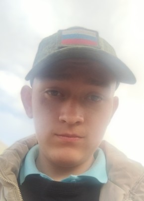 Александр, 18, Россия, Иркутск
