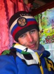 вячеслав, 26 лет, Магнитогорск