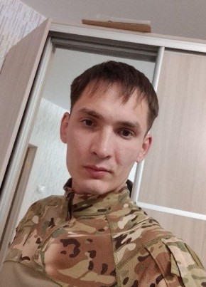 Денис из Адлера 28 лет