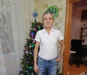 Александр, 64 года, Стерлитамак