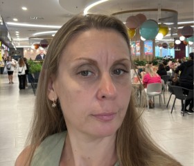 Elena, 47, Astrakhan