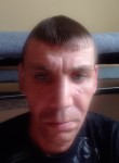 Валерик, 48 лет, Челябинск