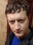 Андрей, 41 год, Липецк