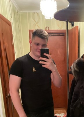 Виталий, 25, Россия, Кемерово