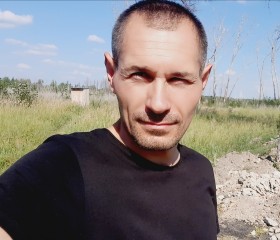 Александр, 40 лет, Қостанай