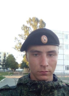 Зуфар, 28, Россия, Москва