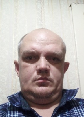 Геннадий, 38, Кыргыз Республикасы, Бишкек