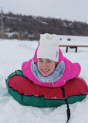 Полина, 21, Россия, Ишеевка