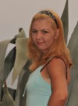 Карина, 35 лет, Шымкент