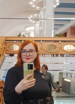 светлана из Архангельска 49 лет