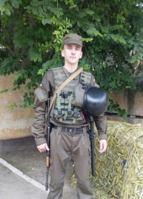 Майкл, 28, Україна, Київ