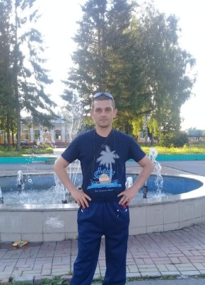 Сергей Вершинин, 39, Россия, Кемерово