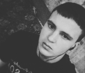 Дмитрий, 25 лет, Белинский