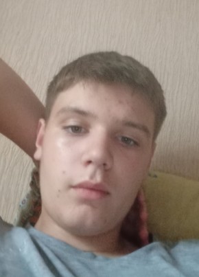Гоша, 23, Россия, Курск